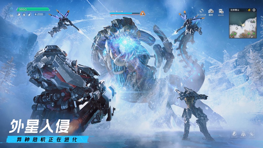 星球：重启台服版