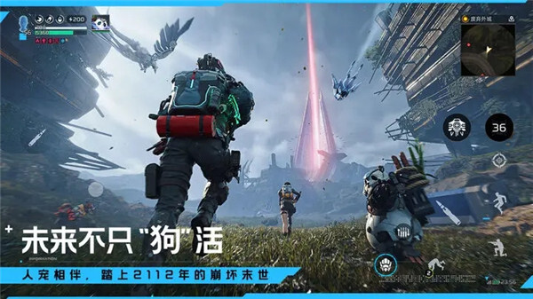 星球：重启国际服版(1)