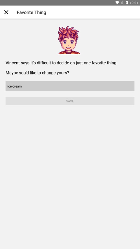 星露谷物语修改器手机版图1