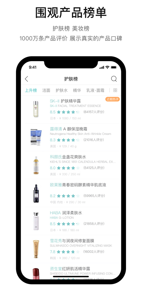 你今天真好看(4)