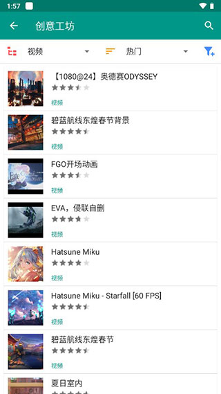 live2d虛擬形象制作軟件