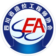 四川造價信息網