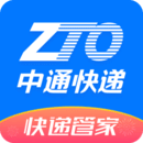 中通快运物流(又名为中通快递)