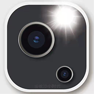 酷炫来电闪光灯