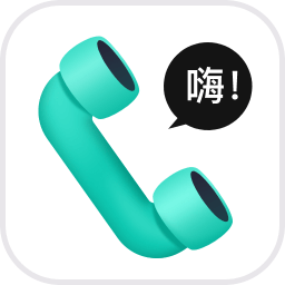 爱享来电手机版