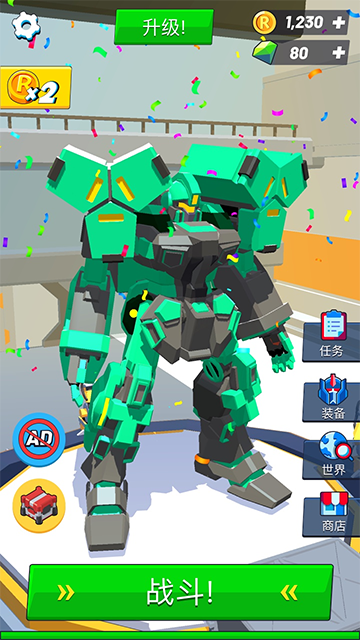 造机甲我贼溜手机版(3)