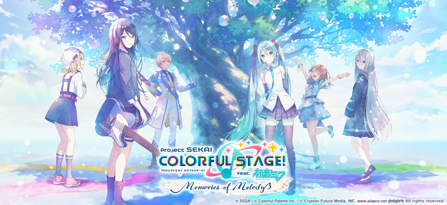 世界计划日服图1