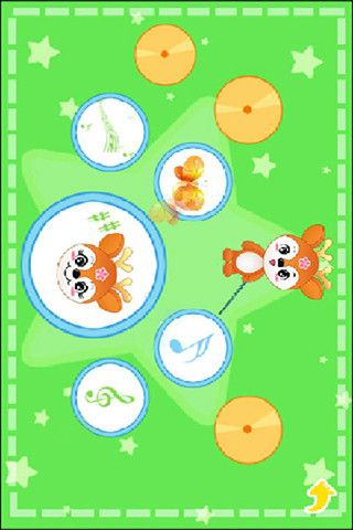 儿童益智学儿歌图3