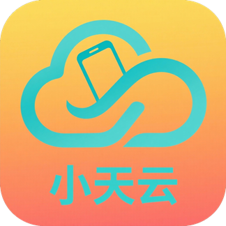 小天云手机