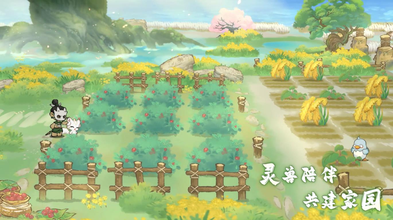 山海進(jìn)化錄