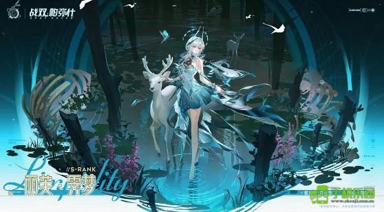 战双帕弥什丽芙霁梦角色属性与技能详解