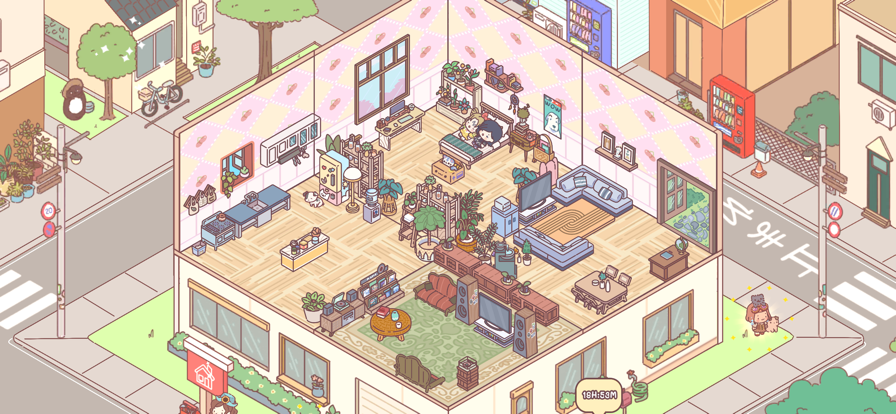 袖珍爱情中文版图3