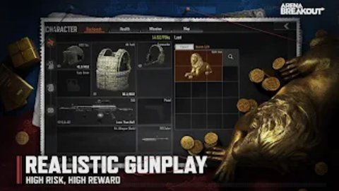 暗区突围国际服