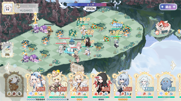 星落岛物语截图0