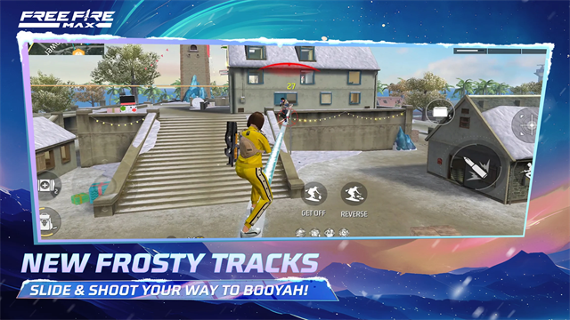 我要活下去手机版(3)