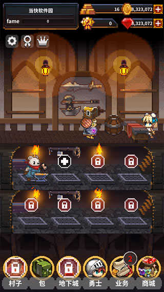 英雄的铁匠手机版(1)