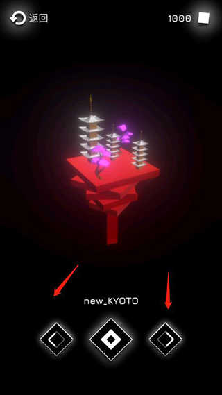 音乐赛车最新版图1