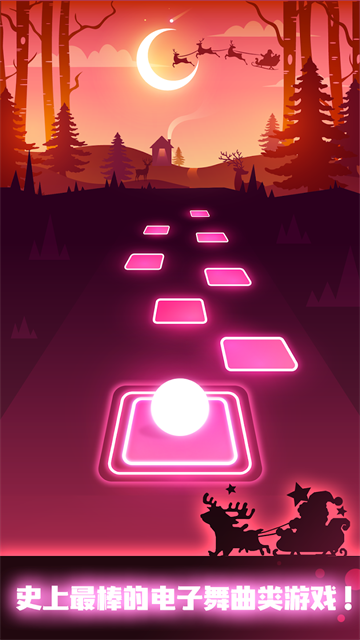 节奏弹球中文版3