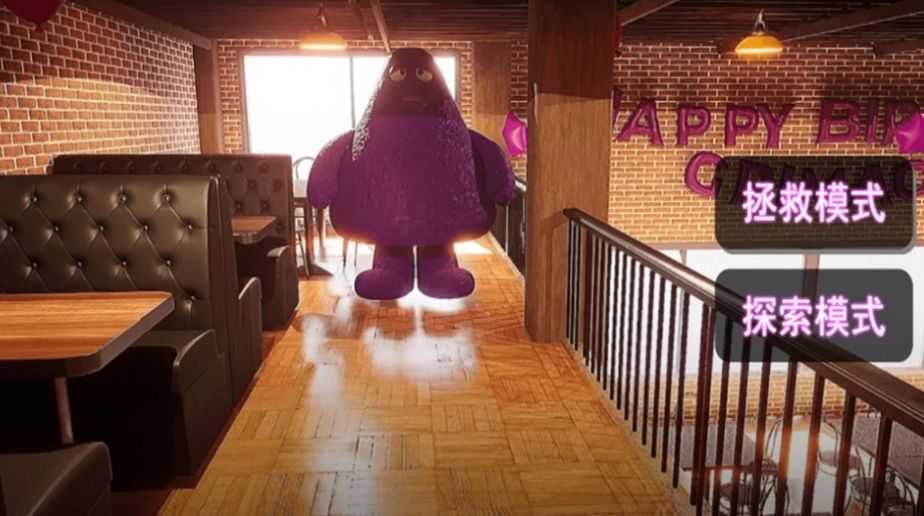 漆黑午夜追逐截图0