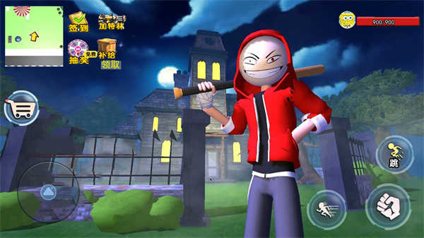 靓仔大乱斗手机版图2