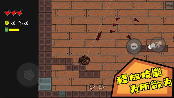 咸鱼侠大战b宫怪最新版(2)