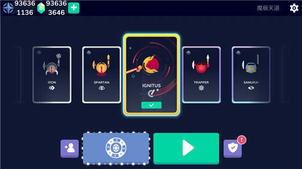 骑士大作战中文版图1