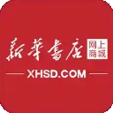 新华书店网上购书平台安装手机版