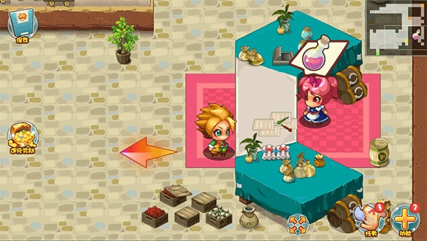 口袋妖怪单机版2