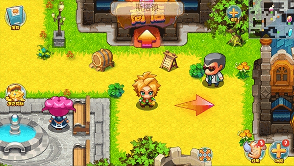 口袋妖怪单机版4
