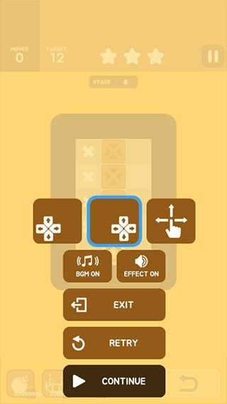 推箱子手机版(5)