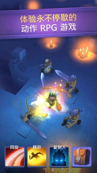 nonstopknight中文版