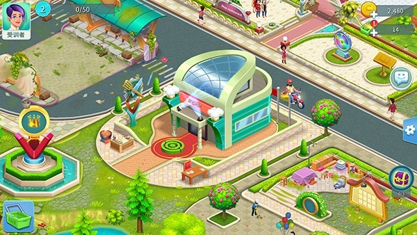 明星厨师2最新版3