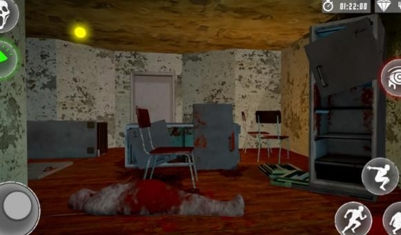 惊悚之眼手机版