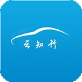 云知行安装最新版