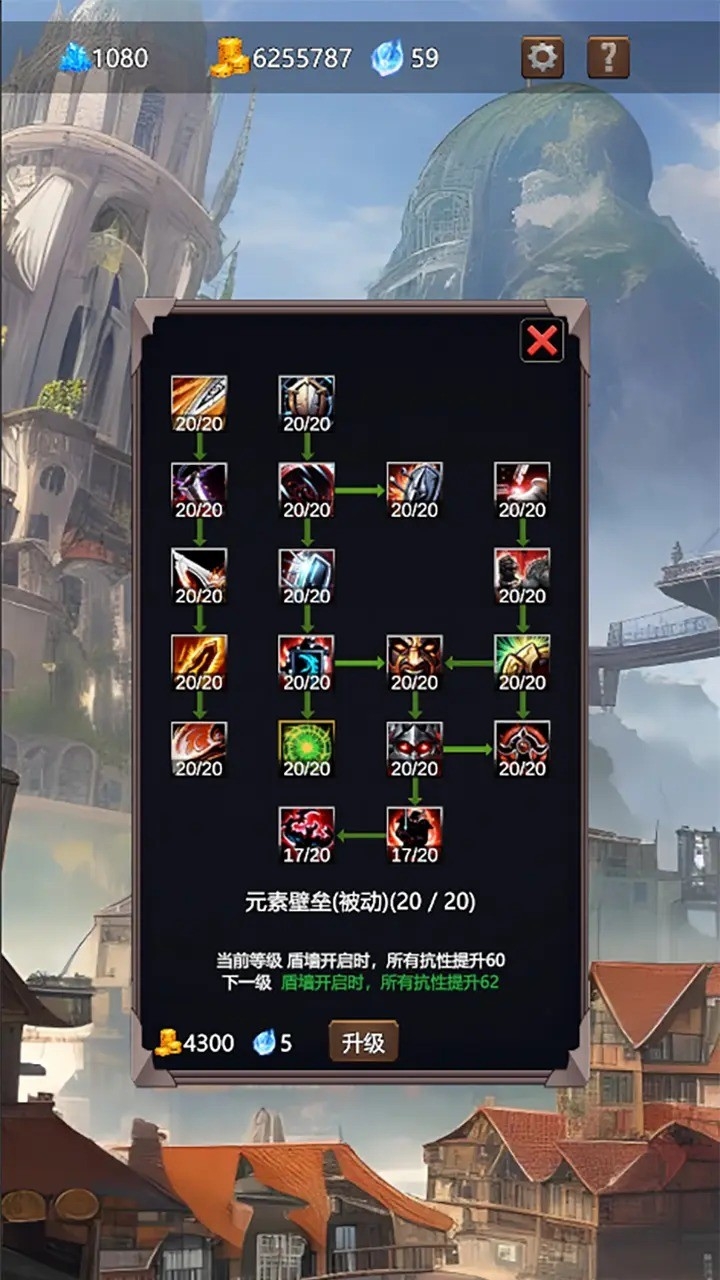 永寂之门手机版