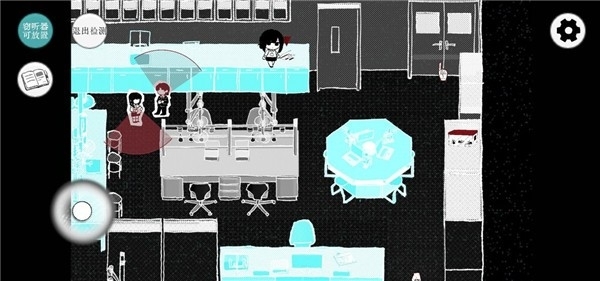 Truth in Bug手机版(3)