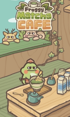 青蛙抹茶咖啡馆3