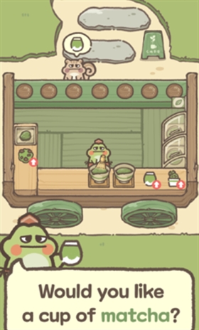 青蛙抹茶咖啡馆1