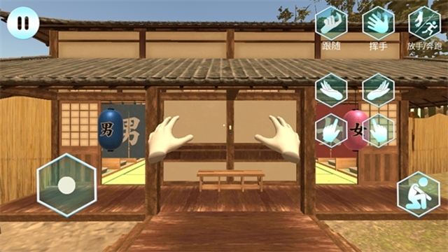 女友手办计划手机版图2