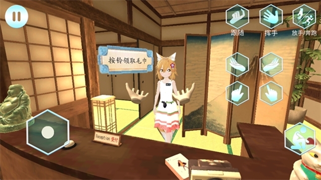 女友手办计划手机版图4