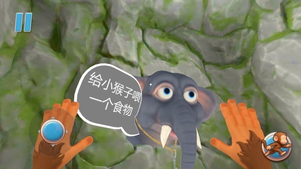 疯狂猴子乐园(1)