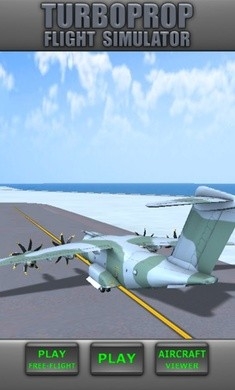 TFS炮艇模组中文版图2