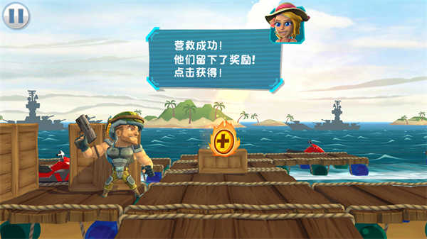 奇兵突击最新版1