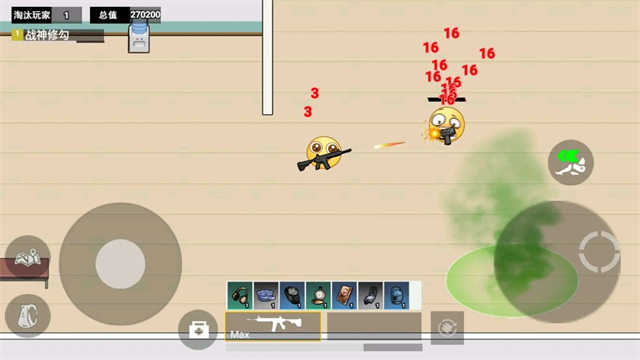 校园摸金跑跑手机版图1