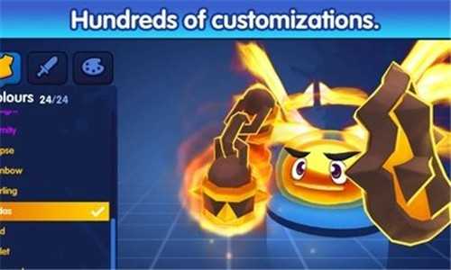 战球大逃杀中文版(1)