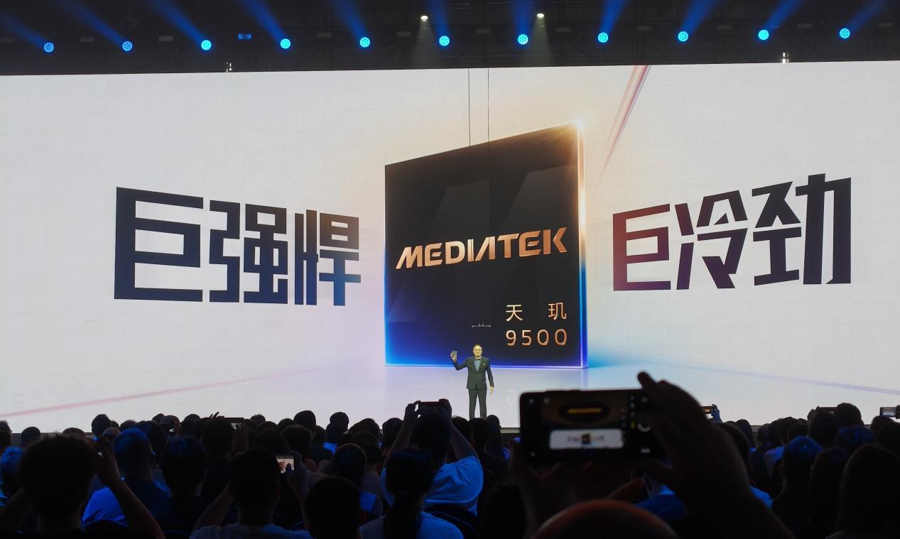 “一部手机玩转全创作”：天玑9500怎样为Vlog创作者松绑？