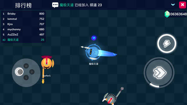 骑士大作战中文版图2