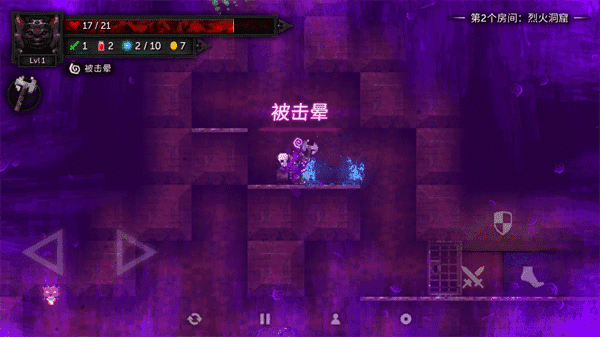 逃离实验室最新版(3)