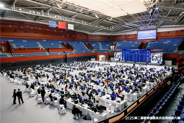 创新大赛指定采用龙芯CPU：搭配国产AI加速卡