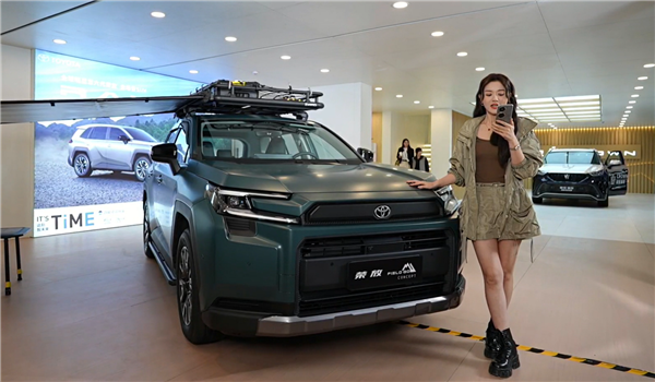 专为中国市场打造座舱全新一汽丰田RAV4荣放正式上市：起售价16.98万